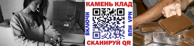 KRAKEN tor Курск ГАШ Ice-O-Lator