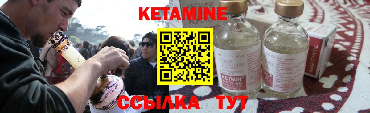 Alpha PVP СОЛЬ   Вход с VPN  Меф кристаллы  Курск  Меф МЯУ МЯУ 