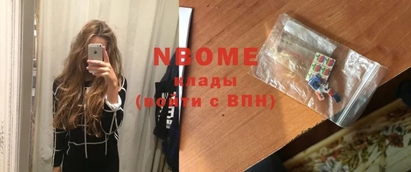 ешки Аркадак