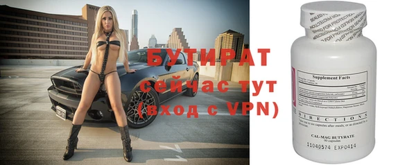 СК Алексин