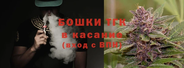 apvp Арсеньев