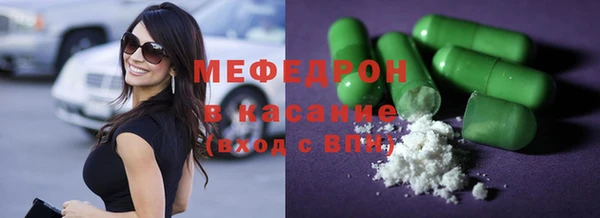 ешки Аркадак