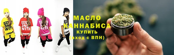 apvp Арсеньев
