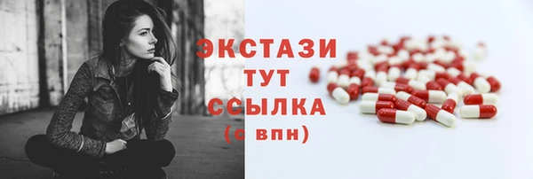 apvp Арсеньев