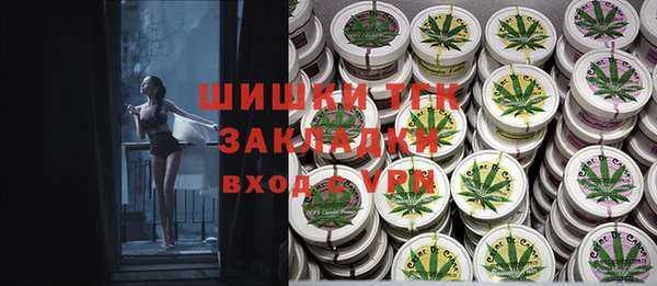 ПСИЛОЦИБИНОВЫЕ ГРИБЫ Абдулино