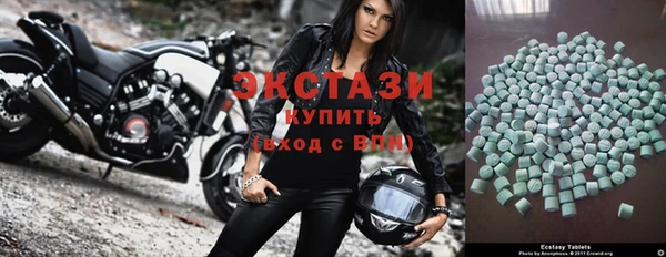наркотики Алзамай