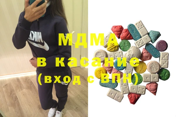 ешки Аркадак