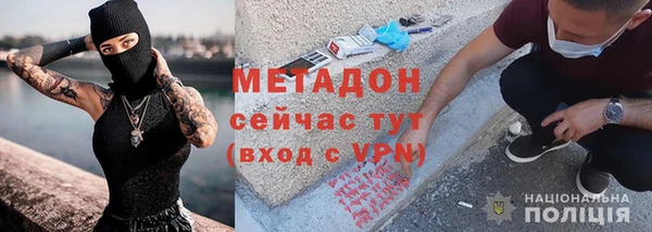 СК Алексин
