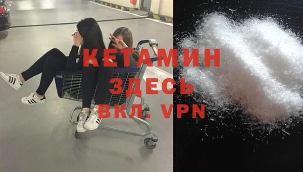 apvp Арсеньев
