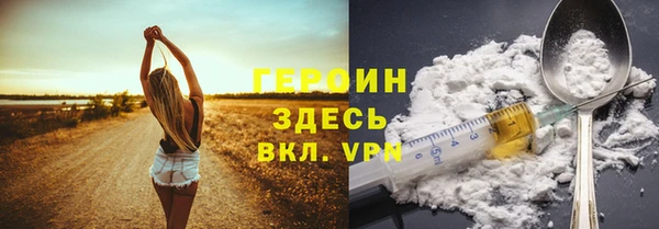 apvp Арсеньев