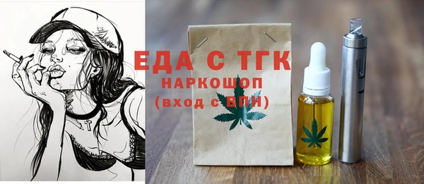 ешки Аркадак