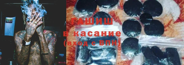 дистиллят марихуана Армянск