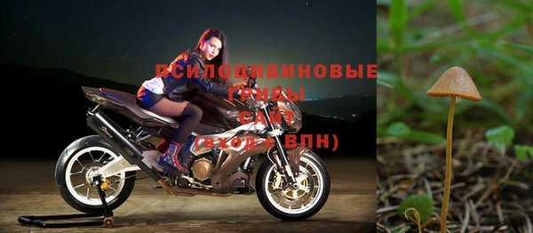 дистиллят марихуана Армянск