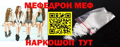 2c-b Пушкино