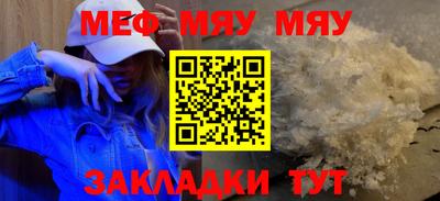 2c-b Пушкино