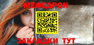 2c-b Пушкино