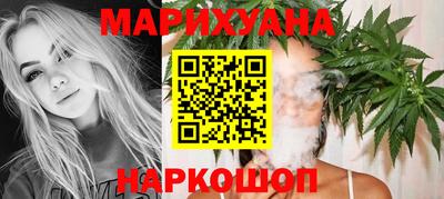 2c-b Пушкино