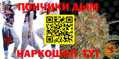 2c-b Пушкино