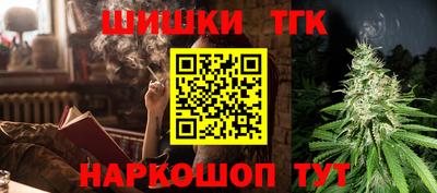 ALPHA-PVP Пугачёв