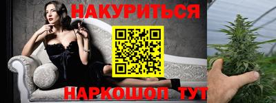 ALPHA-PVP Пугачёв
