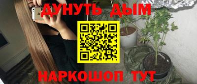 ALPHA-PVP Пугачёв
