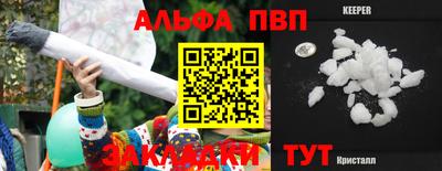 2c-b Пушкино