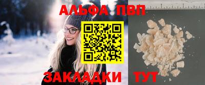 2c-b Пушкино
