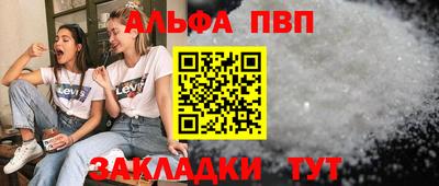 2c-b Пушкино