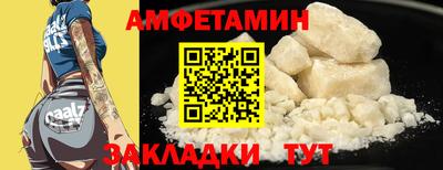 дистиллят марихуана Боровичи