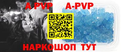 2c-b Пушкино