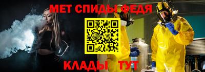 2c-b Пушкино