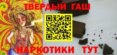 ALPHA-PVP Пугачёв
