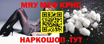 2c-b Пушкино